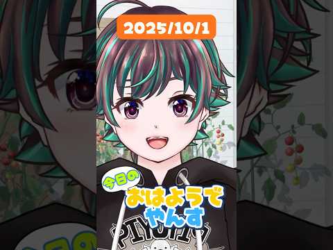 thumbnail_j6PHvYoS_6E