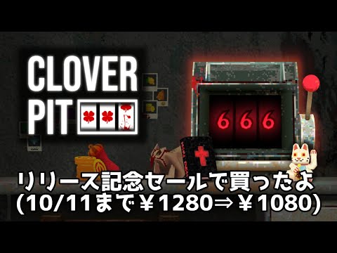 thumbnail_j6RCTQDBrM8