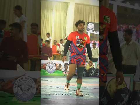 😱 Toe Touch Rahul  ❤️ Kabaddi #cgkpl #shorts #viral