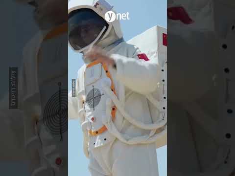 צופים ברקטה מתפוצצת באוויר ולובשים חליפות אסטרונאוט: תיירות החלל החדשה של סין