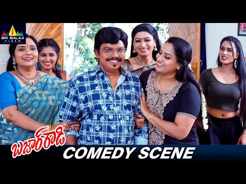 Sampoornesh Babu Comedy Scene | Bazaar Rowdy Movie | Telugu Latest Comedy Scenes @SriBalajiComedy