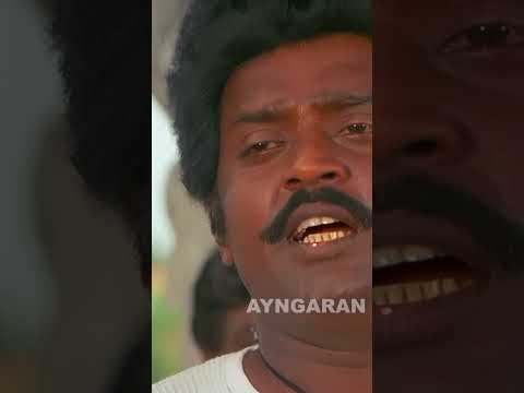 நீதிக்கு பஞ்சமான இந்த இடத்துக்கு பேரா பஞ்சாயத்து | Karimedu Karuvayan #shorts