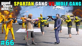 MICHAEL GANG BIGGEST BRUTAL ATTACK ON WOLF GANG | GTA V GAMEPLAY  #66