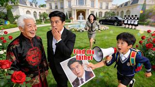 【Full Ver】The Contract Marriage Unfolds, the Boy Is the CEO’s Biological Son#260107ygB2