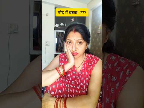 Trend gone wrong ๐๐คฃ..#meenalohani #trending #ghibli #art #shorts