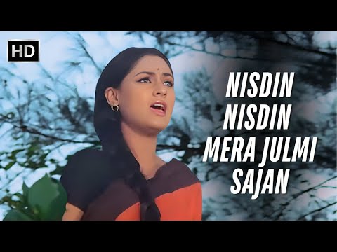 Nisdin Nisdin Mera Julmi Sajan | Remembering Lata Mangeshkar Song | Jaya Bachchan | Annadata (1972)