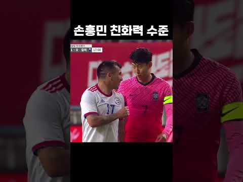 친구만남 #shorts