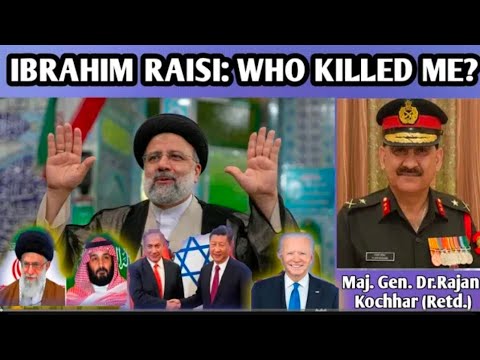 Pakistan Joins US & US JOINS ISRAEL, Pakistan BACKSTABBED Iran भारत सहित दुनिया को ख़तरा IRAN Plan B