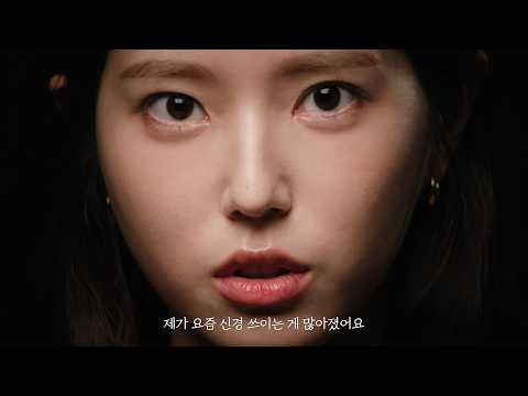 <strong>삼성화재</strong> THE FIT 드라마 #2 아무래도 로맨스 | "나를 걱정해주는 사람이 한명이 아니다?"