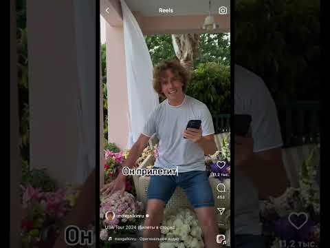 Пугачева в Юрмале #пугачева