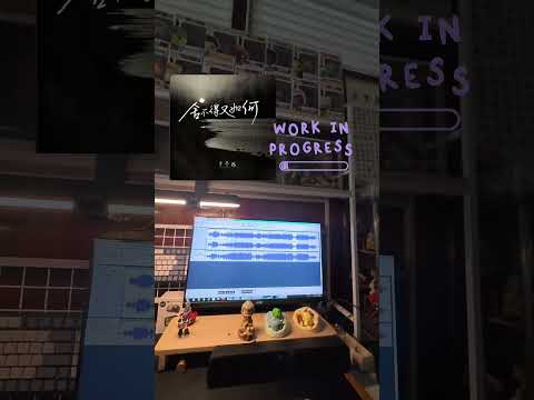 @LyLy-h7t Request accepted  / She Bu De You Ru He – Yu Dong Ran #request #yudongran #karaoke