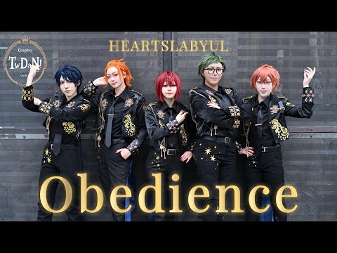 【TwDan!】ハーツラビュル寮 / 「Obedience」【CDEFステージ】