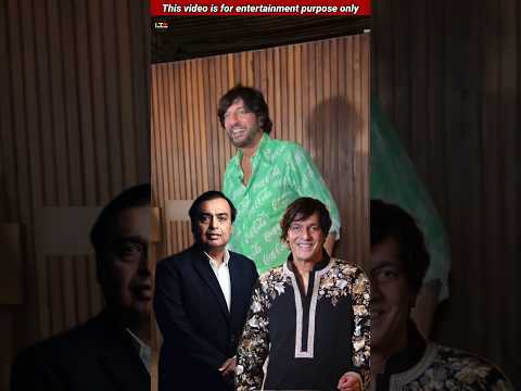 चंकी पांडे ने मुकेश अंबानी को ठग लिया | Chief guest #mukeshambani #chunkeypandey