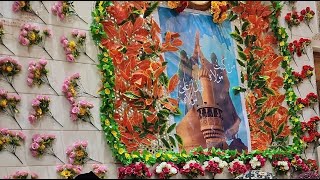 SAIYED ALI MIRA DATAR DARGHA GUJRAT INDIA LIVE ZIYARAT
