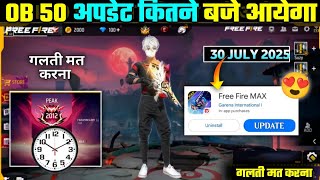 NEW OB 50 UPDATE KAB AANE WALE HAIN || FREE FIRE MEIN OB 50 UPDATE KE BAAD KYA KYA NAYA AYEGA 