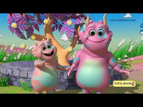 হাট্টিমাটিম টিম - Hattimatim Tim & Many More Bangla Rhymes for Children |  Bengali Rhymes for Kids