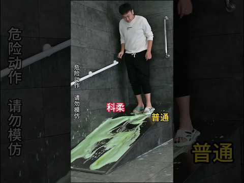 Have you ever seen such non-slip slippers? ? #shorts