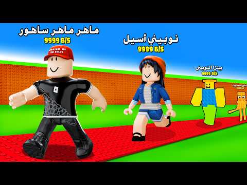 مـاهـر مـاهـر سـاهـور 😂