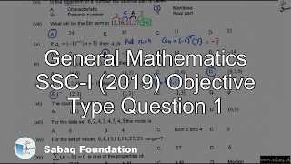 General Mathematics SSC-I (2019) Objective Type Question 1