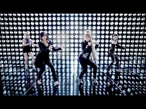 2NE1 - I AM THE BEST [HD]