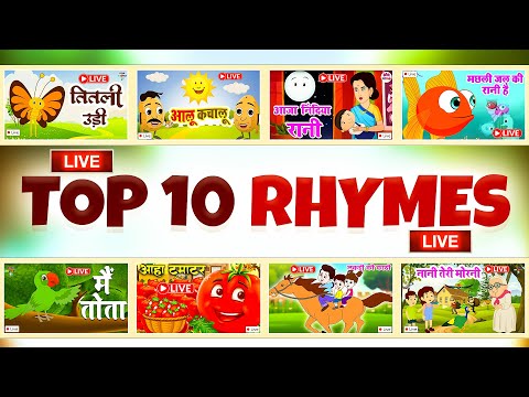 🌟 LIVE Rhymes Show for Kids: Learn ABCs, Numbers & More!