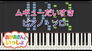 動画サムネイル