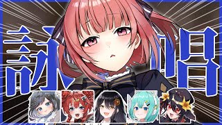 【Mage Arena 】声のでかいやつが勝つゲーム。初めましてだけど倒します♪【桃園ねむ/ Vtuber  】