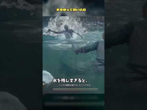 DLCノルガンでできる戦闘無しの経験値爆稼ぎ場所【ドグマ2】#ドラゴンズドグマ2