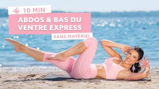 10MIN BAS DU VENTRE ! Abdos profonds, rapide & efficace // Séance 6 : Back in Shape - Sissy Mua