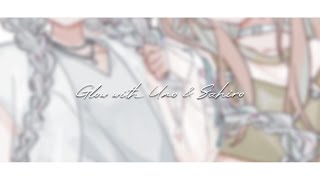 【 告知あり 】さひちゃんがあそびにきてくれました！【 カガセ・ウノ/Sony Music VEE 】