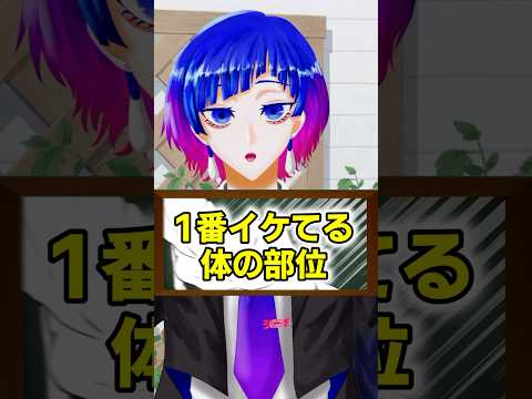 thumbnail_j7yQmeVKAAs