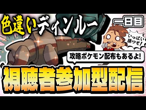 thumbnail_j80AaHBF-Y4