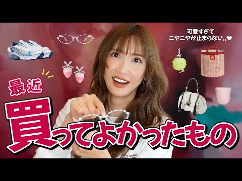 紗栄子が最近注目している【ファッションブランド】❤︎