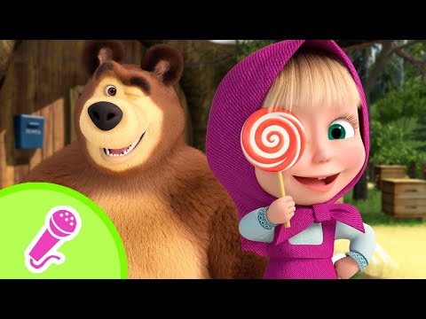 🎂 CANÇÃO DO DENTE e mais canções infantis 🦷🎶 TaDaBoom Português 👧🐻 Masha e o Urso