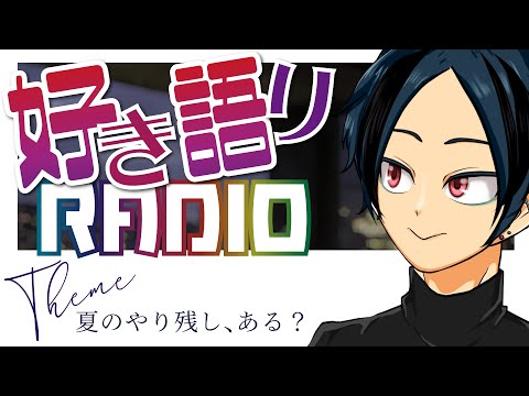 thumbnail_j88ORlb25RE