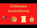 Chinese Inventions and Innovations