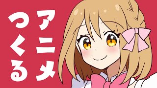 🔴【作業雑談】動くぞ…！！【Vtuber赤佐たぬ】