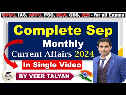 September 2024 Monthly Current Affairs | UPSC Monthly Current Affairs 2024 in Hindi by Veer Talyan