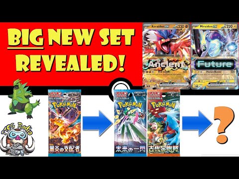 Pokemon TCG News