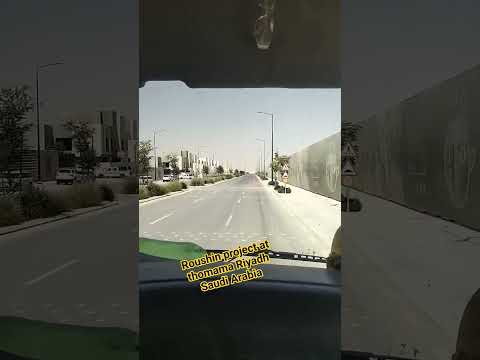 Roushin project at thomama Riyadh Saudi Arabia #riyadh #putzmeister #followers