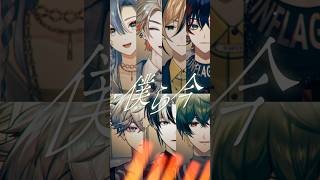 お気に召すまま / アカペラで歌ってみた #歌ってみた #Eve #cover #アカペラ