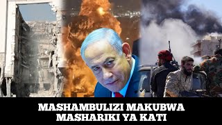 ISRAEL YAZIDI KUCHOCHEA MOTO MAKOMBORA MAZITO SYRIA KUWALINDA DRUZE TUTALINDA MASHARIKI YAKATI YETU