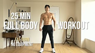 FULL BODY WORKOUT AT HOME | Fat Burn | No Equipment | 집에서 하는 지방 연소 전신 운동 (장비 없음)