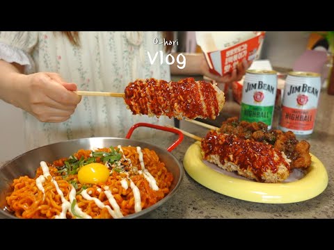 vlog🍛휴일 아침 초코모찌케이크 만들고 출근 도시락 싸는 일상. 지락실 불닭, 병아리카레, 단짠치즈감자떡