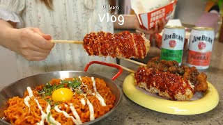 vlog🍛휴일 아침 초코모찌케이크 만들고 출근 도시락 싸는 일상. 지락실 불닭, 병아리카레, 단짠치즈감자떡