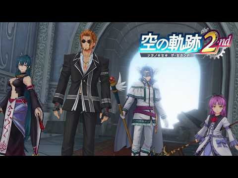 【空の軌跡 the 2nd】8章 王都に迫る危機 ストーリー攻略 #60【Trails in the Sky 2nd リメイク】
