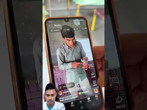 नया जादु ट्राई करो 😎 ✅#trending#gadgests #new #viralshort#subscribemychannel
