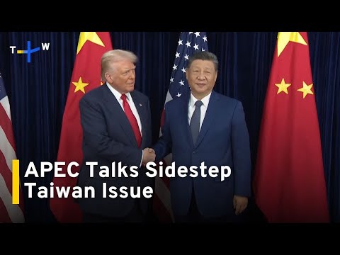 YouTube video thumbnail: Analysis: Taiwan’s Absence at Trump-Xi Summit Raises Questions