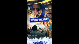 أجواء لا تُنسى في Watch Party الخاصبة ببطولة 2025PMGC في مصر! 🇪🇬🔥🎉