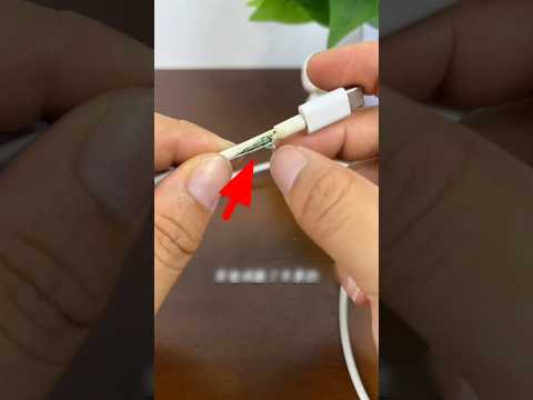 💥The data cable is broken ?